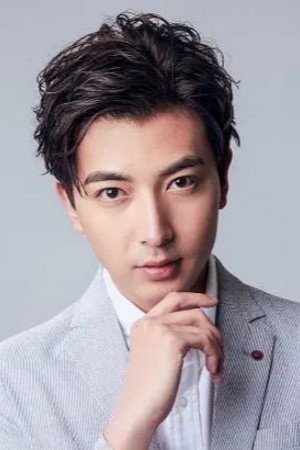 郑明洋 as 陈耀祖 (Actor) in Armor Hero Hunter