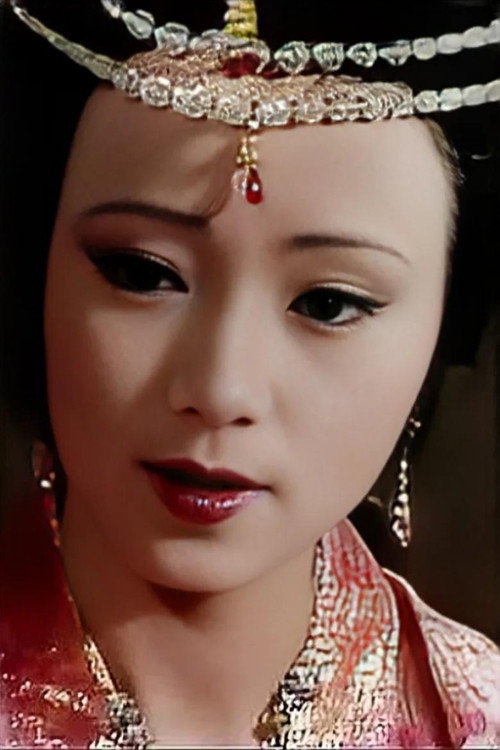 张蕾 as Kang's Wife in Pavilion of Women