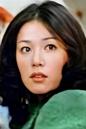 女屋実和子 as Tsurumaru in Turtle Geisha