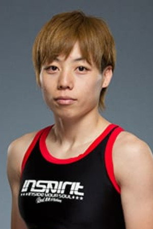 Ayaka Hamasaki as Self in RIZIN 20