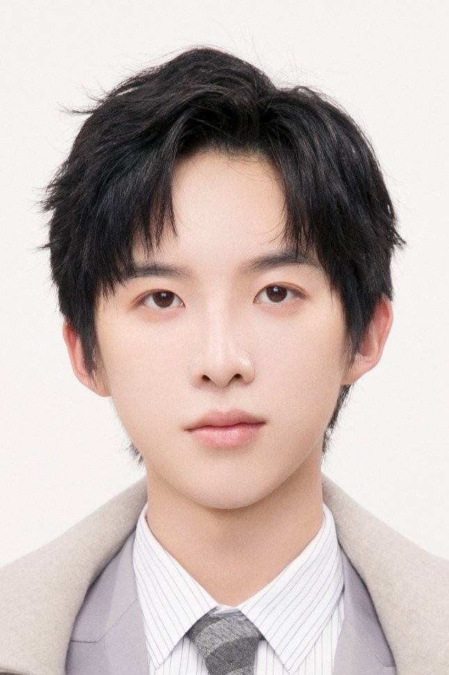 Sun Zeyuan as Yin Shihuan in I Cannot Hug You