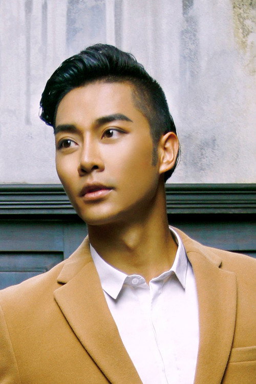Guo Yunqi as Zhang Xiaoming in The Mask