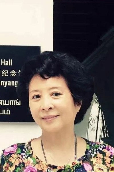 Mingyan Peng as 团总妻 in Border Town