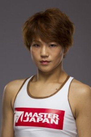 Hiroko Yamanaka as Self in Strikeforce: Melendez vs. Masvidal