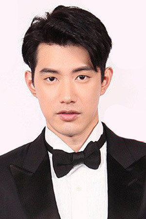 Jerry Wu as Shangguan ya in Chinese Paladin 5