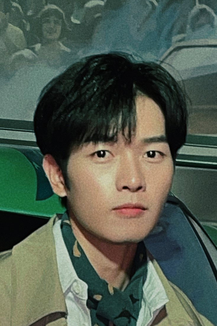 Jin Cheng as Shen Mengchui in Hail to the Princess