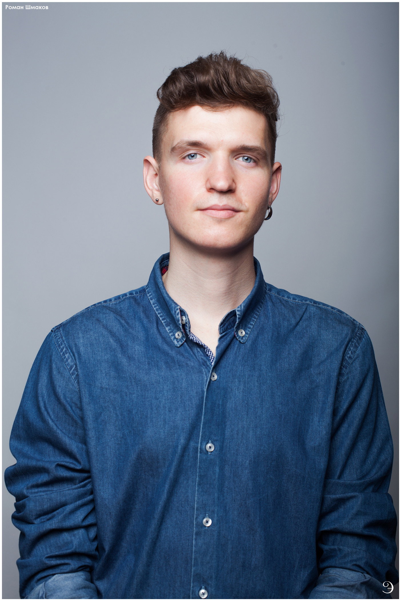 Роман Шмаков as Andrei Vasilyev in Yuri's Day