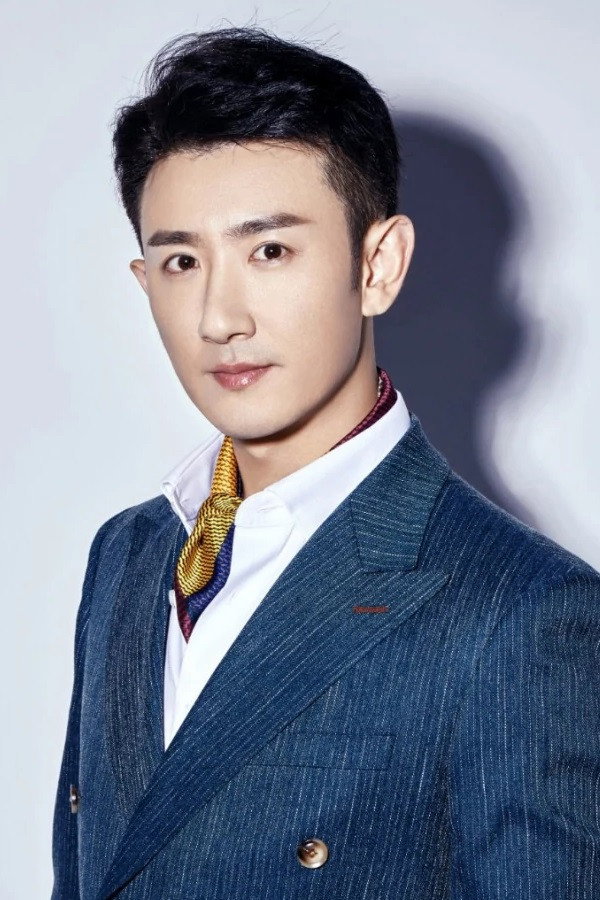 Юань Цюань as Lyu Ping in Manslaughter Memory