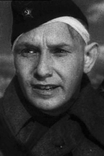 Юрий Фомичёв as Trushin in The Adventures of Corporal Kochetkov