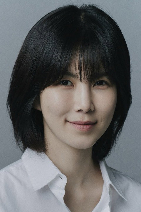 공민정 as Yang Joo-ran in Marry My Husband