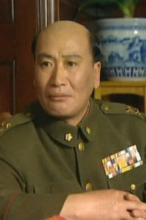 Jingshan Tian as 白崇禧 in The Great Military March Forward: Pursue and Wipe Out in the South