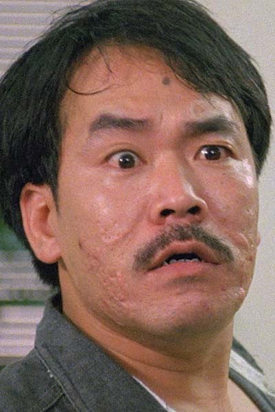 陳志成 as Supermarket Staff in Happy Ghost V