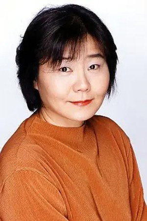 上村典子 as Queen of Hearts (voice) in Alice in Wonderland
