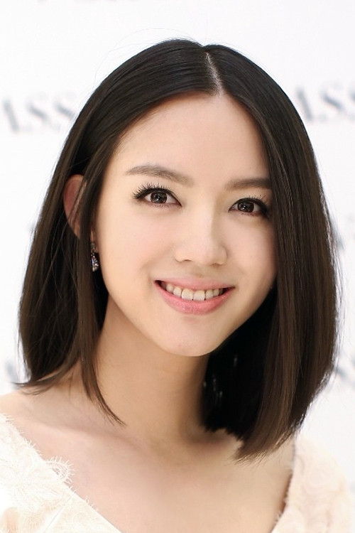 Zhang Zilin as Chen Xin in Spicy Hot in Love