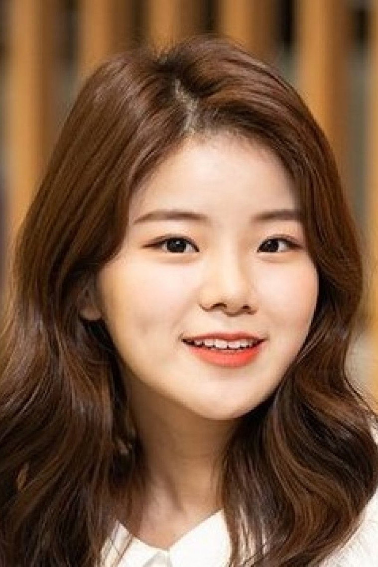 박지예 as Goo Ha Ri in Remember, Hari