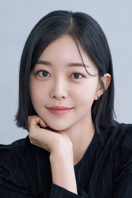 김가은 as Sung Young-In in Reunited Worlds