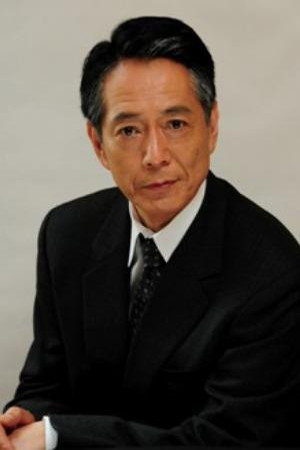 並樹史朗 as Yoko's Father in Till Death Do Us What?