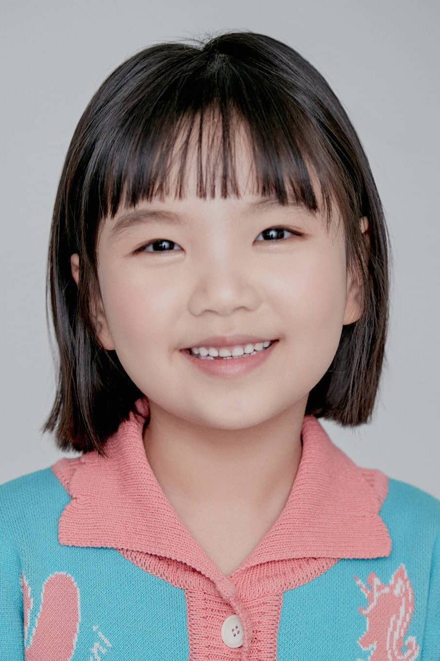 Jung Seo-yeon as Baek Eun-ha in Flower of Evil