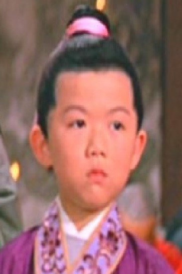 Cheung Chi-Bou as Li Yi-Ming (as a child) in The Lady and the Thief