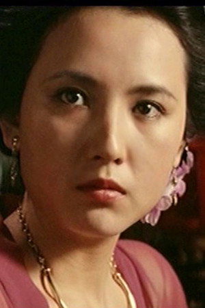 JoJo Chan Kei-Kei as Yin Siu-yu in The Sword