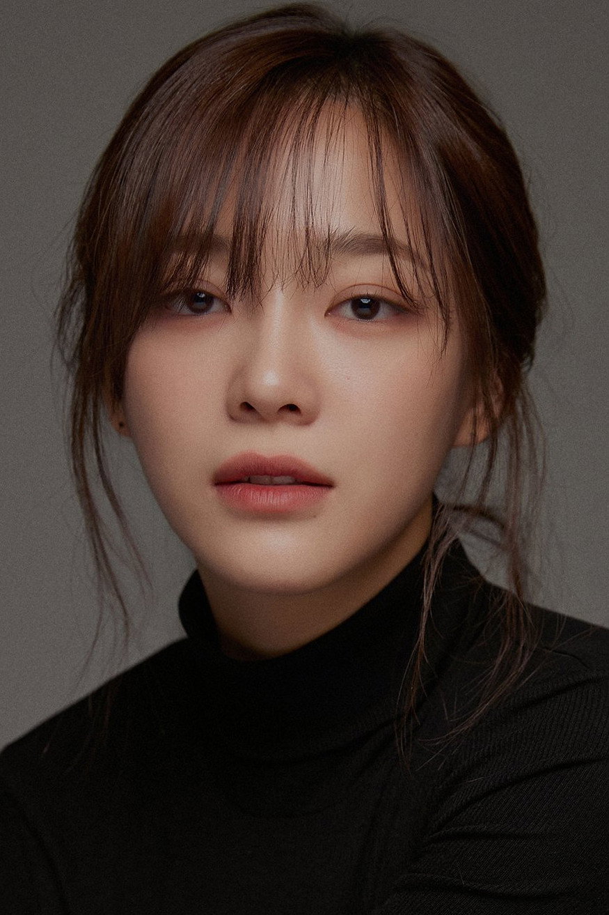 김세정 as Herself in Gugudan Project: Extreme School Trip