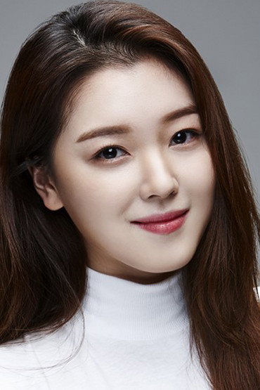 Jo Woo-ri as Moon Ae-ra in Sold Out on You