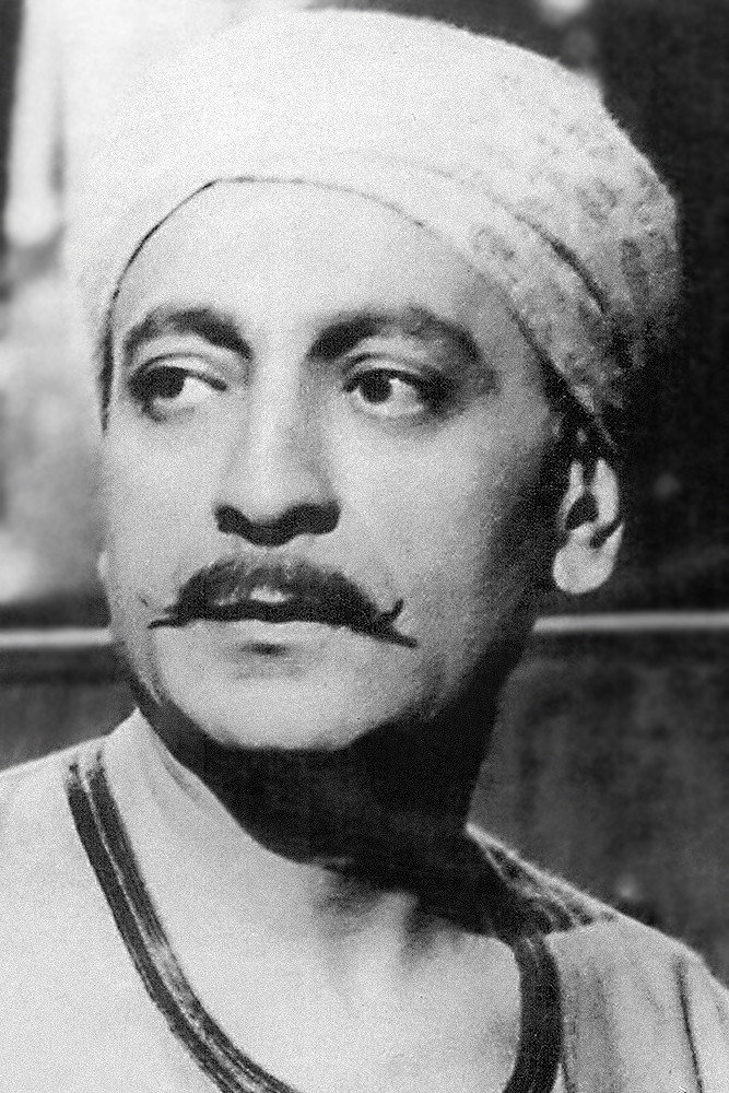 محمود المليجي as zaki mosa الخواجة زكي زكي موسى in The Intruder