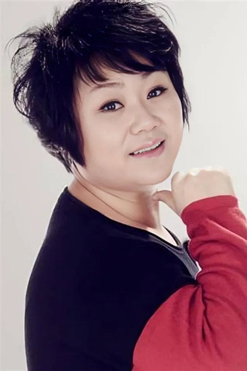 贺美玲 as Da Pang in Liu Lao Gen