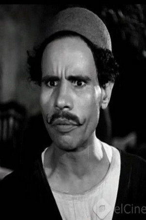 Omar ElGizawy as الخادم عمر in الحب المكروه