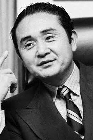 Thomas Noguchi as Thomas Noguchi in Faces of Death
