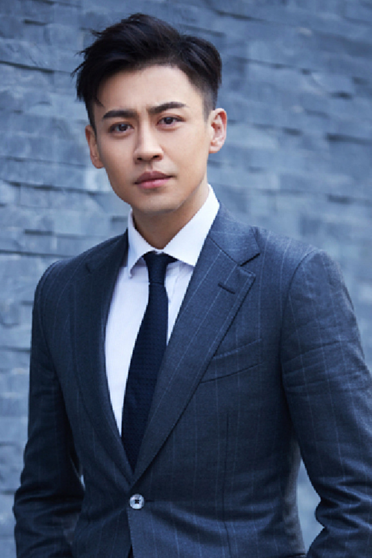 Liu Kai as Lu Zicong in Danger of Her