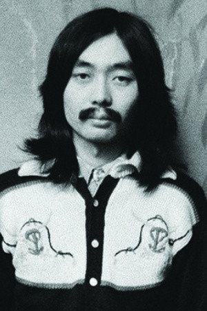 細野晴臣 as Ito in Paradise View