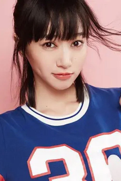 陈昊明 as Du Xiaoqing in My Fair Dad