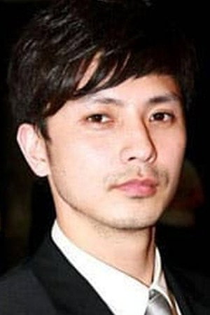 中泉英雄 as Takuya Tanimura in Tomie: Revenge