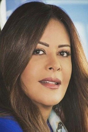 Carmen Lebbos as Rasmiyeh in 2020