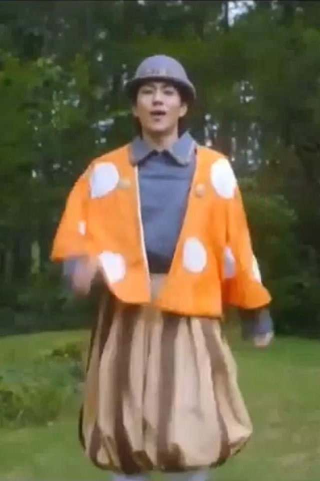 原田優一 as Sawagani (voice) in Shimajiro and Fufu's Great Adventure: Save the Seven-Colored Flower!