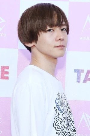 向理来 as Haruto in The Shortest Distance Is Round