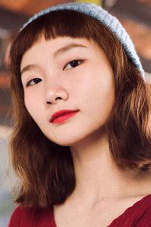 Sutina Laoamnuaichai as Kitty in GasoHug