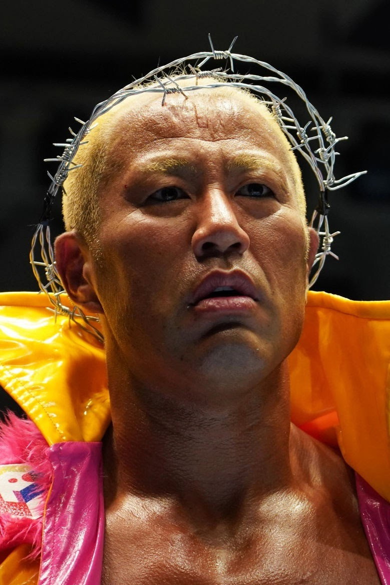 本間朋晃 as Tomoaki Honma in NJPW The New Beginning in Hiroshima 2021 - Night 1