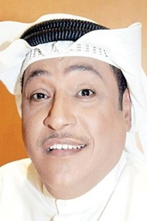 خالد العقروقة as صلوحي in Without You