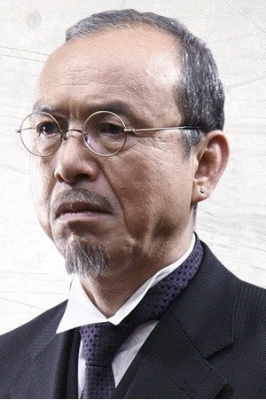 螢雪次朗 as Kunio Doihara in Iron Armored Machine Mikazuki