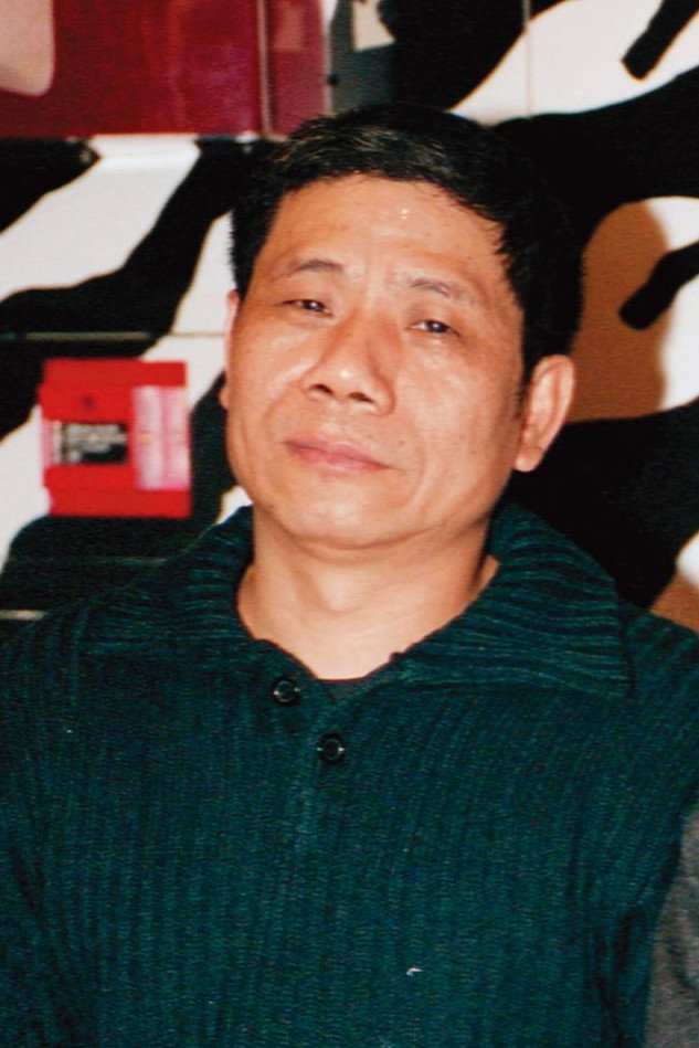 Lien Pi-tung as Lin's Father in Murmur of Youth