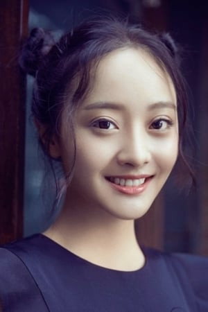郭玮洁 as Fan Lin in Blowing in the Wind