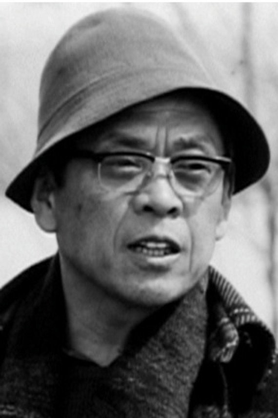 村木与四郎 as Self in A. K.