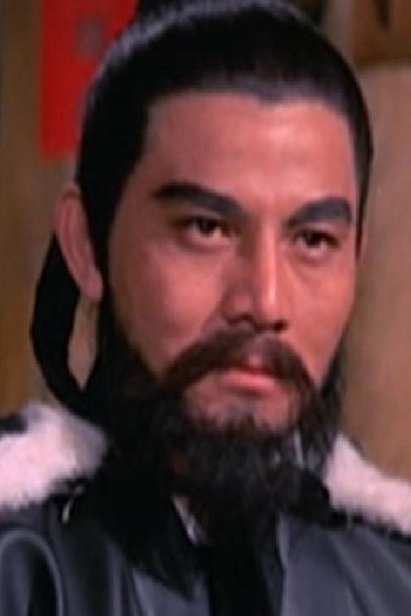 高鳴 as 刘金虎，刘金鹏 in 再見阿郎