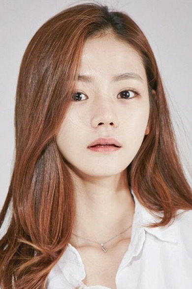 Kim Hye-ji as Nam Hee-ae in That Sun in the Sky