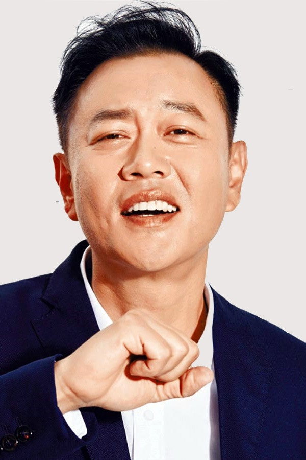 冯嘉怡 as He Youguang in The Litchi Road