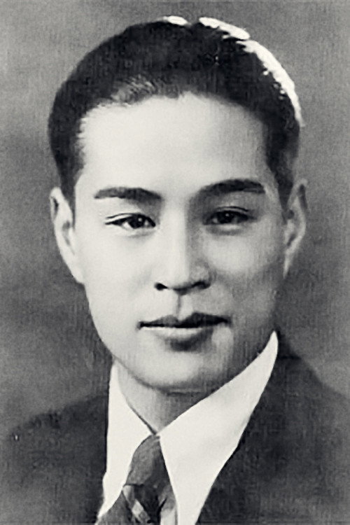 Jin Yan as 李祖义 in Love and Duty