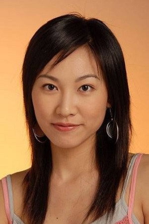 Vivi Lee as Teet Yau-Tung in The Four