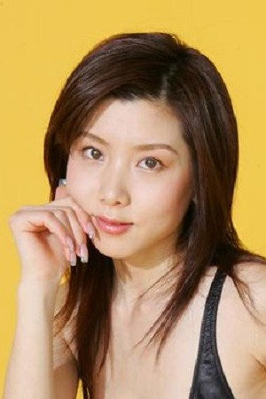 China Fukunaga as Murai Atsuko in Daydream